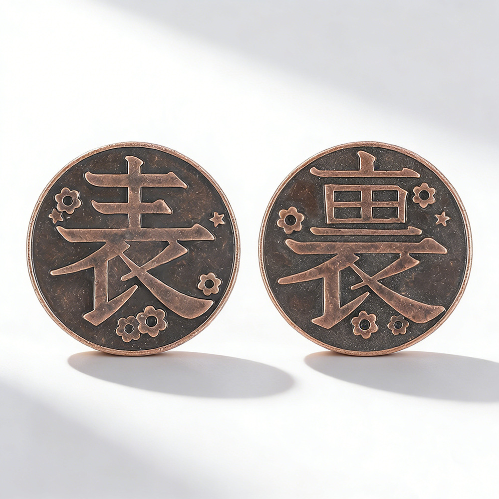 Men'S Fashion Accessories - Anime Periphery Tsuyuri Kanawo Metalowe Monety