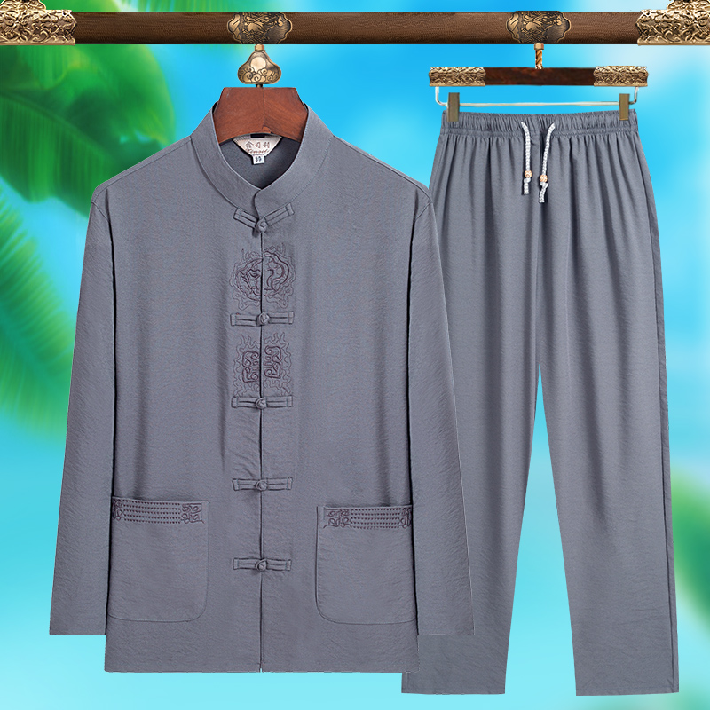 Mens Fashion Workwear - Wysokiej jakości modny męski strój Tang,