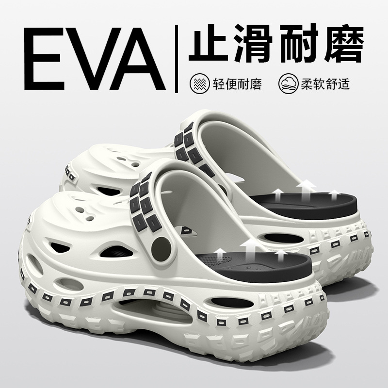 Men'S Fashion News - Buty na grubej podeszwie o modnym