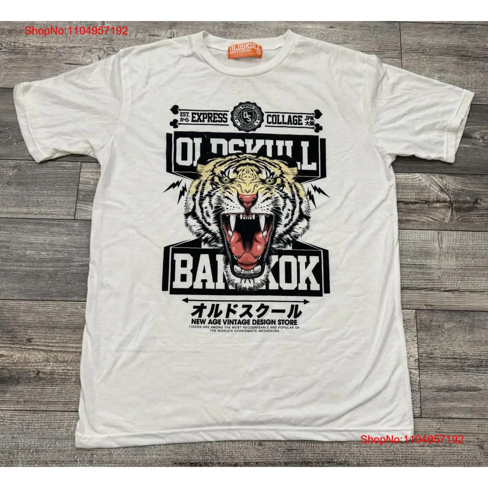 Xl Men'S Fashion - Koszulka męska Oldskull Motor Oil XL