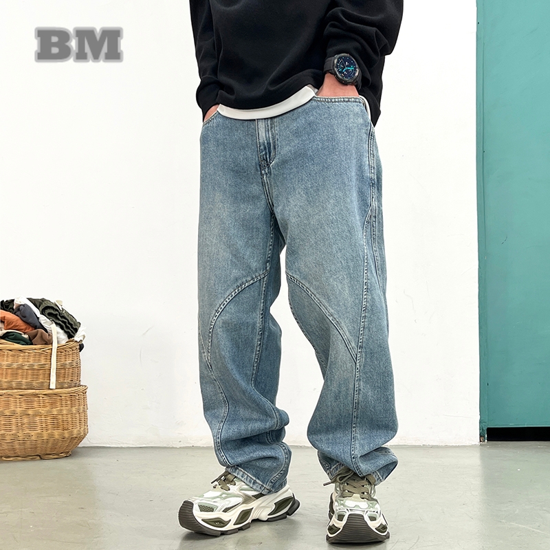 Men'S Fashion With Baggy Jeans - Męskie luźne jeansy w stylu streetwear,