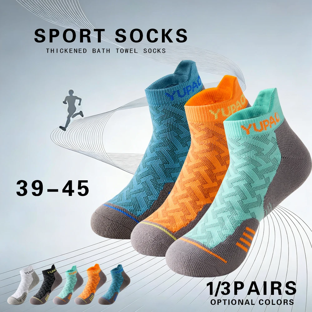 Socks Ankle Men - 1/3 Pary Nowe Męskie Profesjonalne Krótkie
