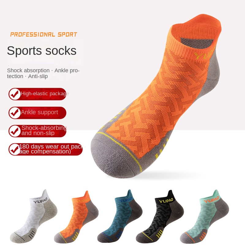Socks Ankle Men - 3 Pary Nowe Męskie Profesjonalne Krótkie