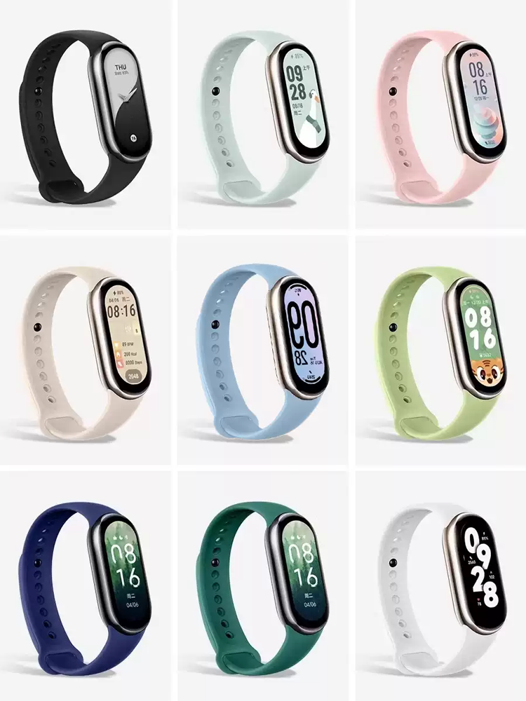 Men'S Fashion Websites - Oficjalna strona internetowa dla mi band8