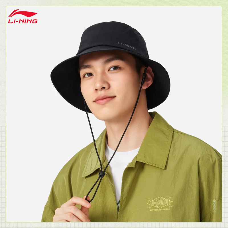 LI-NING Sports Life Series Uni – Mens Fashion Bucket Hat recenzja i cena