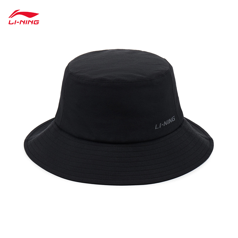 LI-NING Sports Life Series Uni – Mens Fashion Bucket Hat recenzja i cena