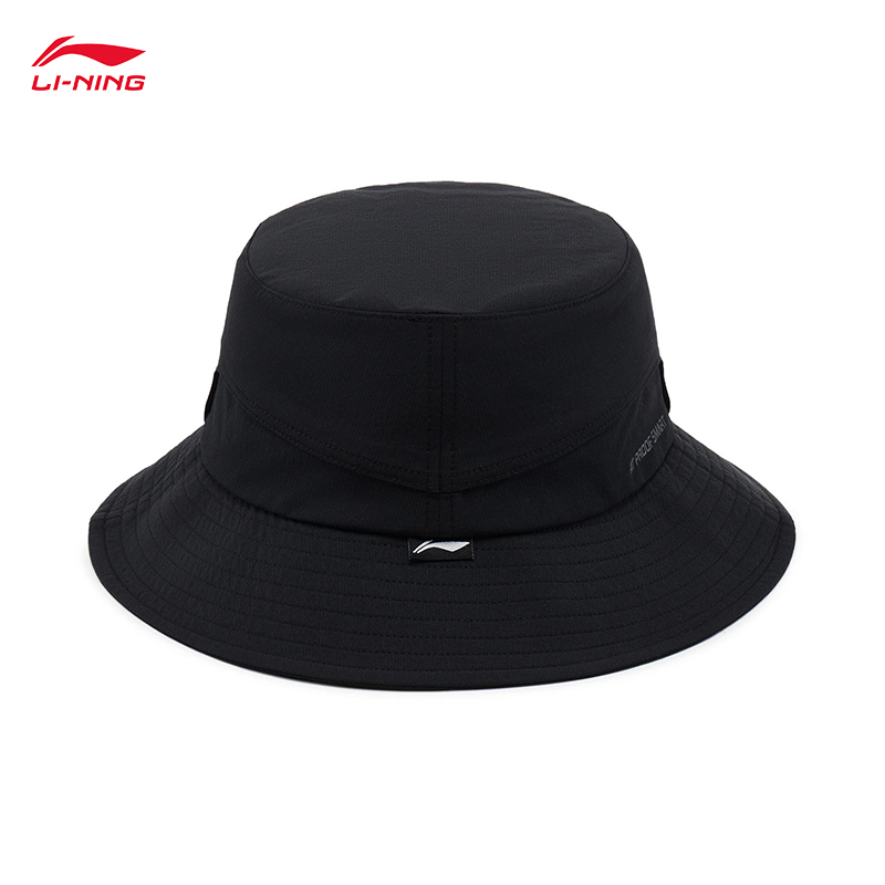 LI-NING Sports Life Series Uni – Mens Fashion Bucket Hat recenzja i cena