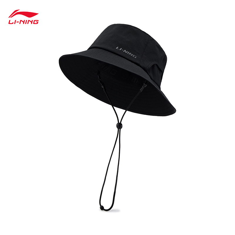 LI-NING Sports Life Series Uni – Mens Fashion Bucket Hat recenzja i cena