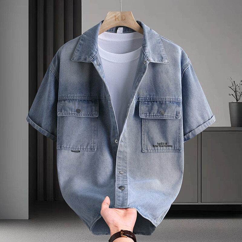Męska koszula dżinsowa, letnia – Mens Fashion Urban recenzja i cena