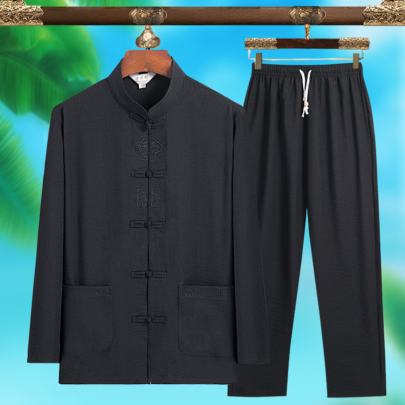 Wysokiej jakości modny męski s – Mens Fashion Workwear recenzja i cena