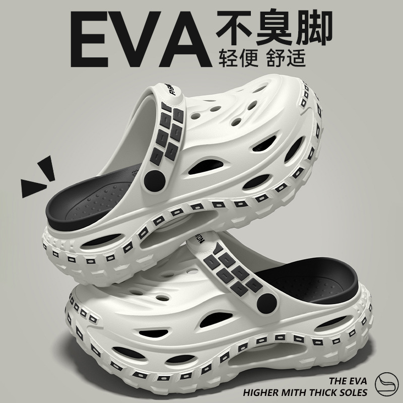 Buty na grubej podeszwie o mod – Men'S Fashion News recenzja i cena