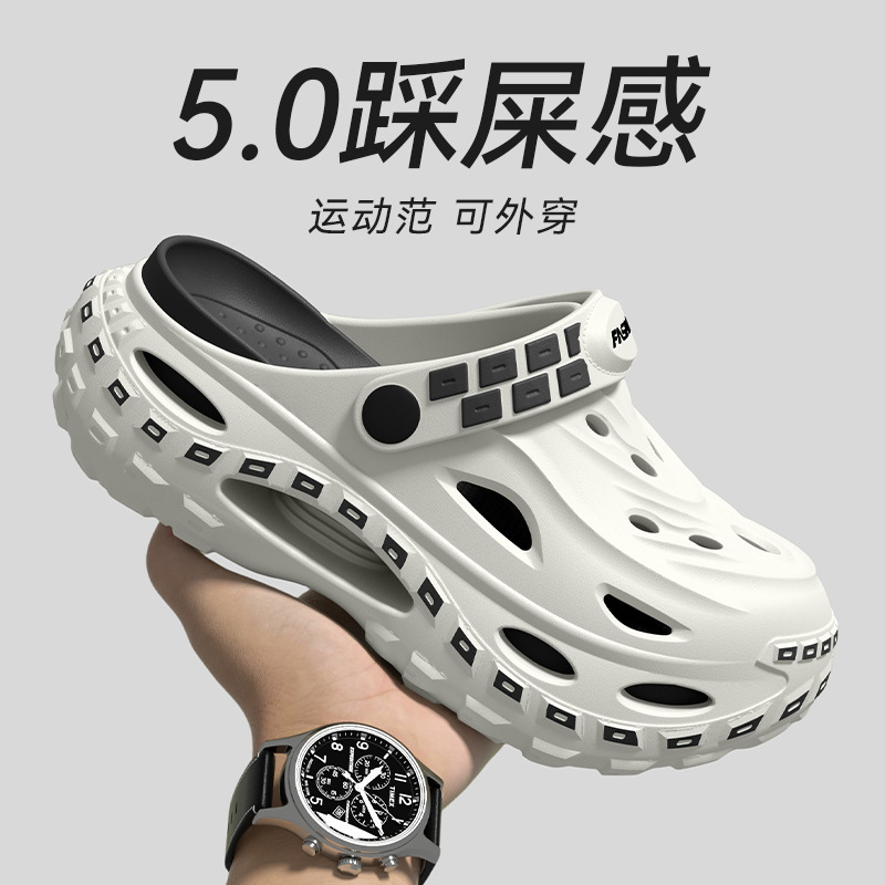Buty na grubej podeszwie o mod – Men'S Fashion News recenzja i cena