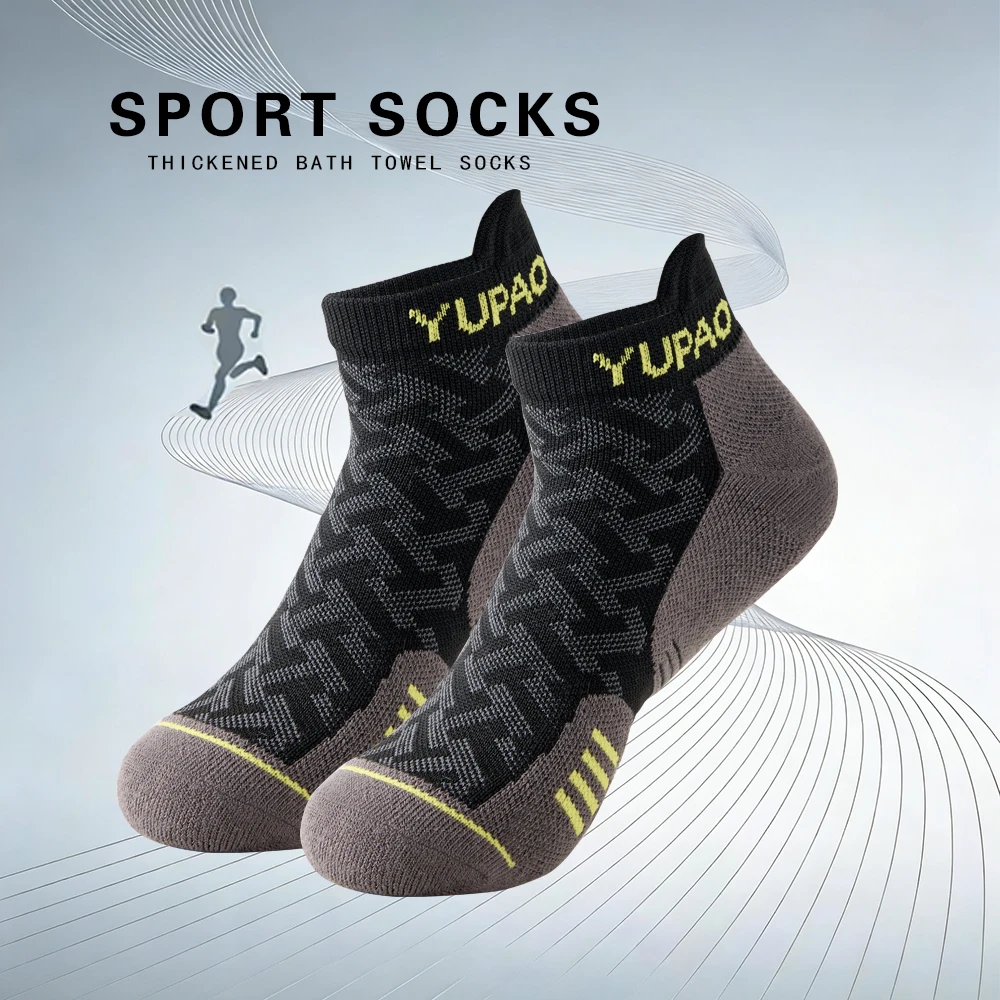 1/3 Pary Nowe Męskie Profesjon – Socks Ankle Men recenzja i cena