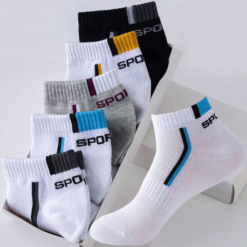 1 para męskich skarpetek do ko – Socks Ankle Men recenzja i cena