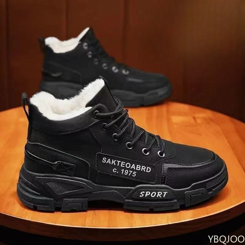 Modne, uniwersalne buty robocz – Men'S Fashion News recenzja i cena