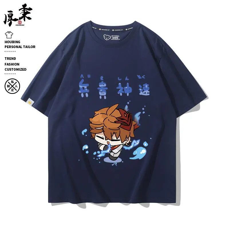 Koszulka Genshin Impact Tartag – Men'S Fashion Accessories recenzja i cena
