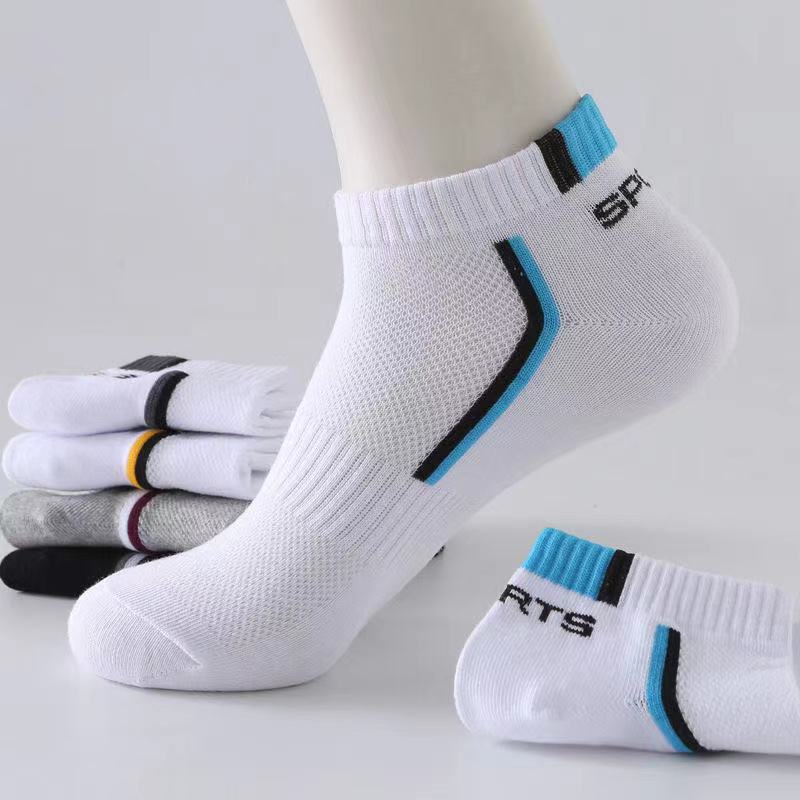 2 pary/zestaw wysokiej jakości – Socks Ankle Men recenzja i cena